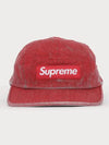 Patch logo coated denim camp cap SS24H35 RED - SUPREME - BALAAN 3