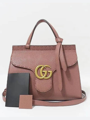 442622 2 WAY bag - GUCCI - BALAAN 1