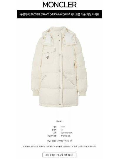 1A00182 597AO 041 KARAKORUM down padding white women s TJ - MONCLER - BALAAN 2