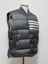 4 BAR padded vest - THOM BROWNE - BALAAN 6