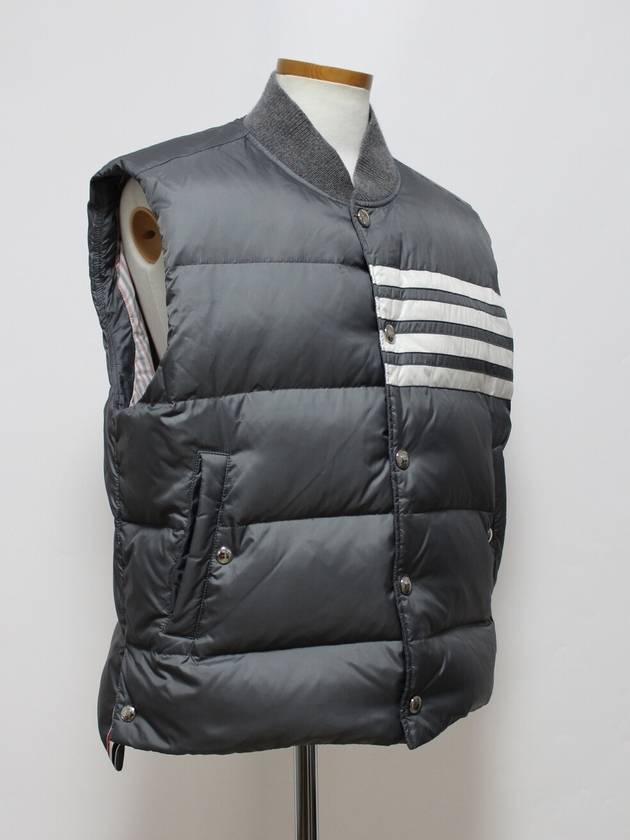 4 BAR padded vest - THOM BROWNE - BALAAN 6