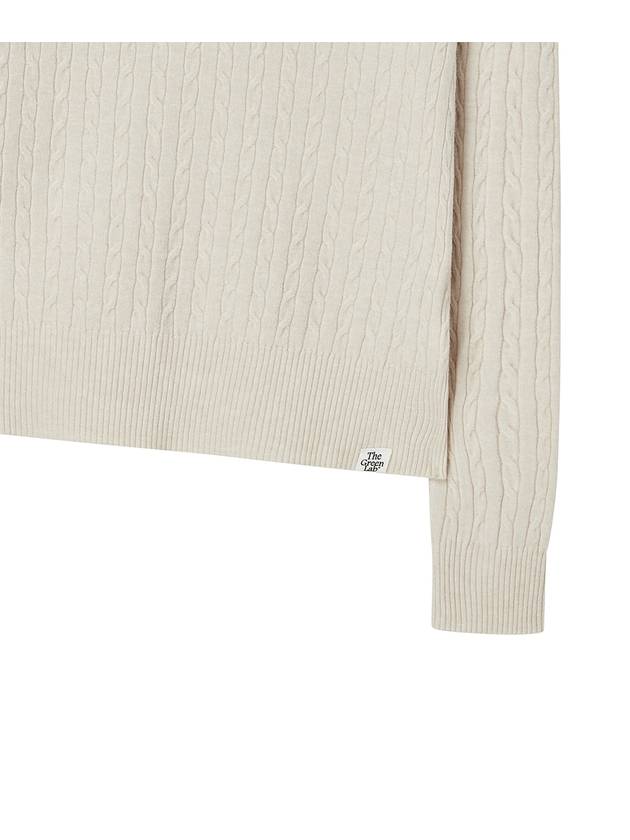 V neck cable knit pullover Oatmeal - THE GREEN LAB - BALAAN 3