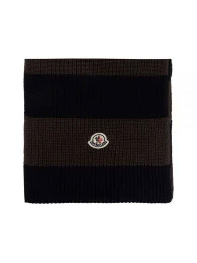 3C00003 M1509 P27 Tricoat Scarf - MONCLER - BALAAN 1