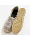 Canvas espadrilles EP0001FA A1C71S CANAE - ISABEL MARANT ETOILE - BALAAN 5