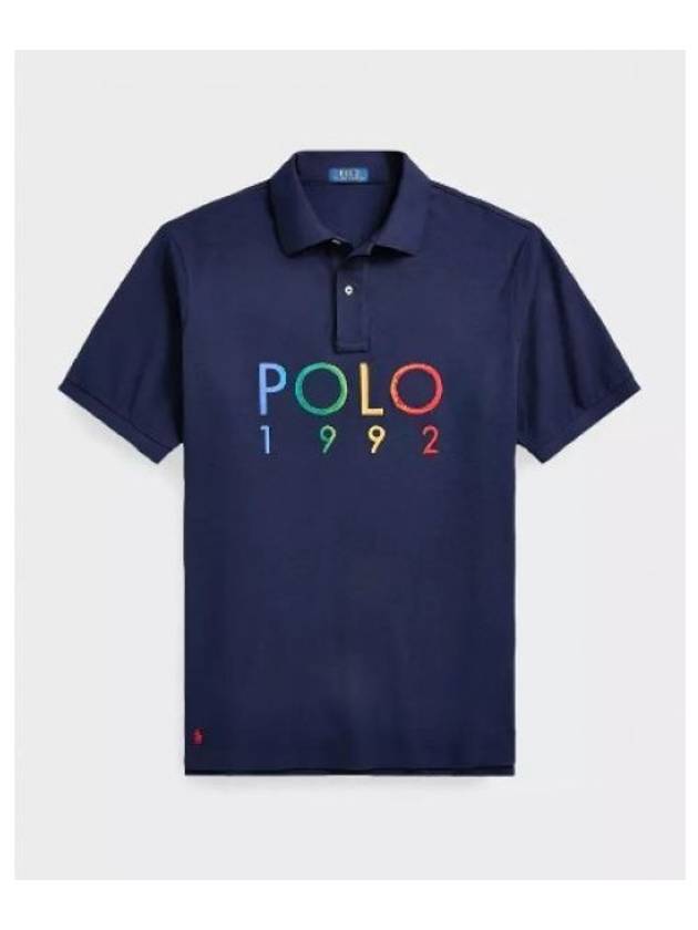 Embroidered Logo Polo Shirt Navy - POLO RALPH LAUREN - BALAAN 2