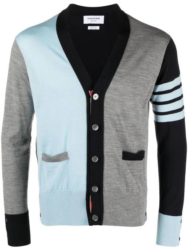 Men's Sustainable Classic Diagonal Wool Cardigan Light Blue - THOM BROWNE - BALAAN 1