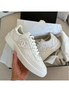 CC Logo Force Low Top Sneakers White - CHANEL - BALAAN 11