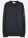 Compass Patch Cotton Sweatshirt Lead Grey - STONE ISLAND - BALAAN 1