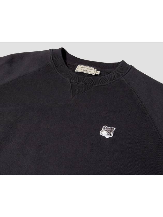 Grey Fox Head Patch Classic Sweatshirt Black - MAISON KITSUNE - BALAAN 4