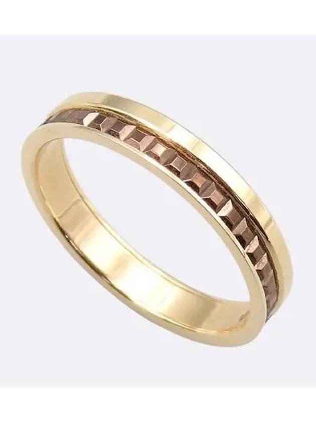 JAL0017558 Pink Gold Brown PVD Quattro Classic Wedding Band Ring No 18 - BOUCHERON - BALAAN 1