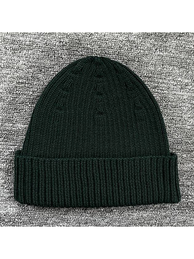 Wool Fox Head Beanie Green - MAISON KITSUNE - BALAAN 4