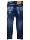 Cool Guy Distressed Jeans Blue - DSQUARED2 - BALAAN 3