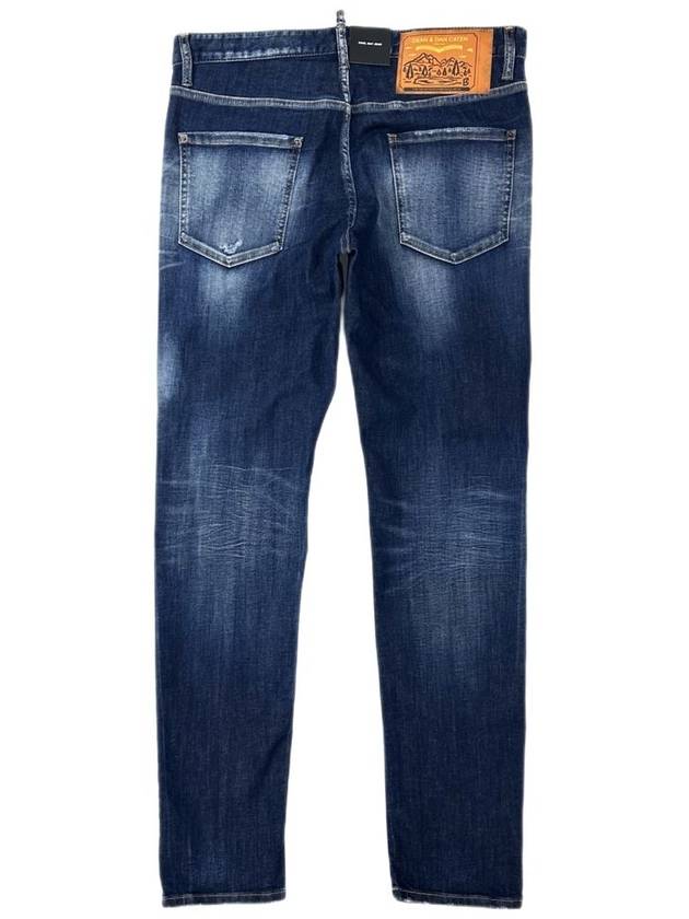 Cool Guy Distressed Jeans Blue - DSQUARED2 - BALAAN 3