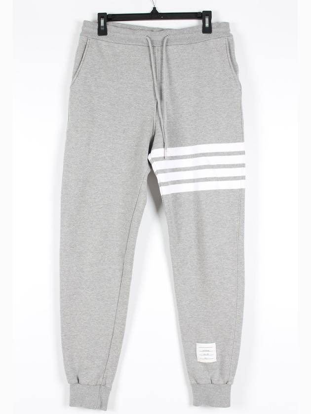 Diagonal armband jogger pants - THOM BROWNE - BALAAN 1