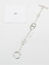 Farandole Bracelet Silver - HERMES - BALAAN 3