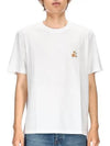 Speedy Fox Patch Comfort Short Sleeve T-Shirt White - MAISON KITSUNE - BALAAN 2