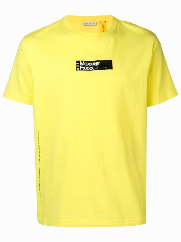 Fragment Chest Patch Short Sleeve T-Shirt Yellow - MONCLER - BALAAN 7