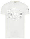 Metallic Logo Short Sleeve T-Shirt White - MONCLER - BALAAN 1