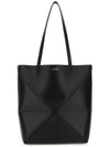 Puzzle Fold Medium Shiny Calfskin Tote Bag Black - LOEWE - BALAAN 1