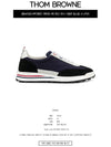 Men's Nylon Tech Runner Low Top Sneakers Blue - THOM BROWNE - BALAAN 3