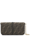 Fendigraphy FF Jacquard Chain Long Wallet Brown - FENDI - BALAAN 4