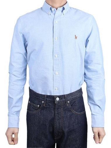 Embroidered Pony Logo Oxford Long Sleeve Shirt Light Blue - POLO RALPH LAUREN - BALAAN 1