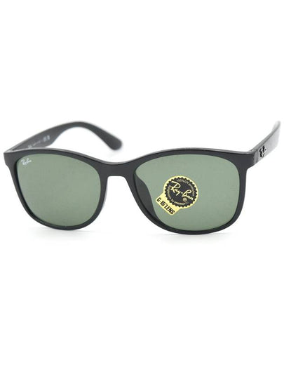 Eyewear Square Sunglasses Green Black - RAY-BAN - BALAAN 2