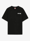 Boke Flower 2.0 Classic Short Sleeve T-Shirt Black - KENZO - BALAAN 2