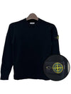 Kids Wappen Patch Wool Knit Sweater Black 7716505A7 V0029 - STONE ISLAND - BALAAN 1