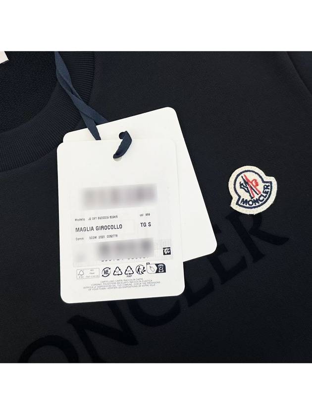 Logo Patch Sweatshirt 8G00039 - MONCLER - BALAAN 5