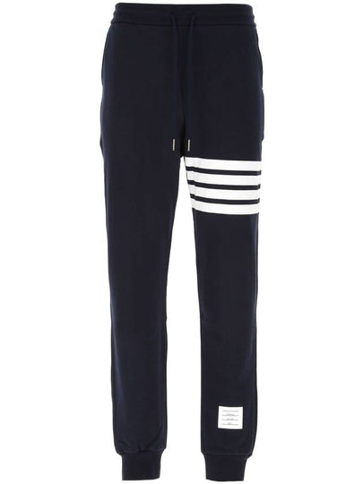 Men's Classic Loopback Engineered 4-Bar Track Pans Navy - THOM BROWNE - BALAAN 2