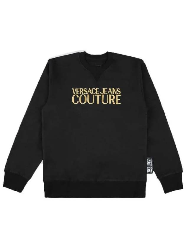 Jin COUTURE embroidered sweatshirt B7GVA7TG 30318 K42 - VERSACE - BALAAN 1