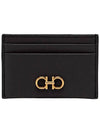 Gancini Card Wallet Black - SALVATORE FERRAGAMO - BALAAN 3