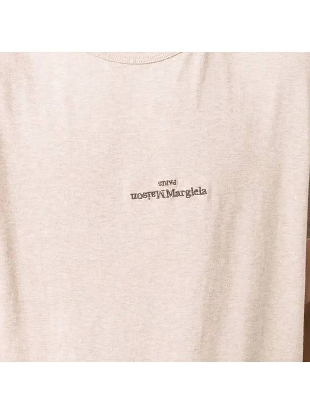 Reverse Logo Short Sleeve T-Shirt Beige - MAISON MARGIELA - BALAAN 7