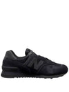 574 Low Top Sneakers Triple Black - NEW BALANCE - BALAAN 3