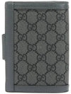 Ophidia Passport Case Gray - GUCCI - BALAAN 5