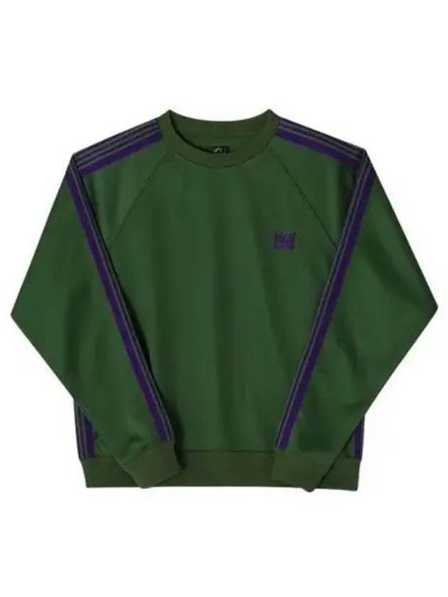 Poly Smooth Track Crew Neck Sweatshirt Ivy Green - NEEDLES - BALAAN 2