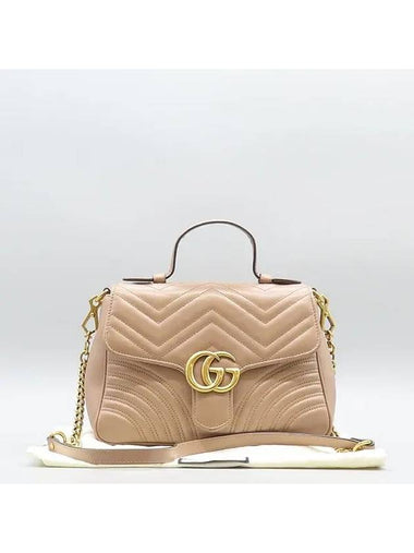 498110 2WAY bag - GUCCI - BALAAN 1