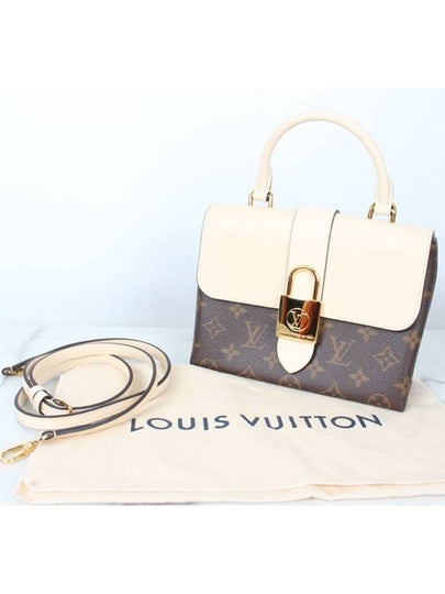 Rocky BB monogram shoulder bag - LOUIS VUITTON - BALAAN 2