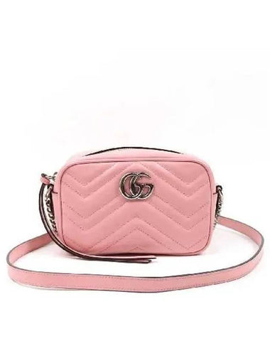 634936 shoulder bag - GUCCI - BALAAN 1