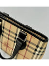 Haymarket Classic Check Regent Medium Shoulder Bag 3200977 - BURBERRY - BALAAN 7