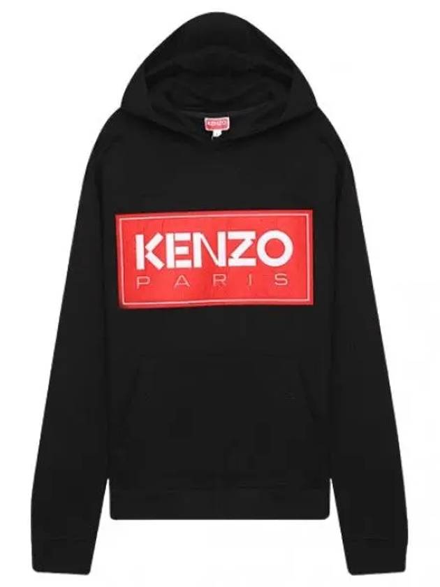 box lettering hoodie men - KENZO - BALAAN 1