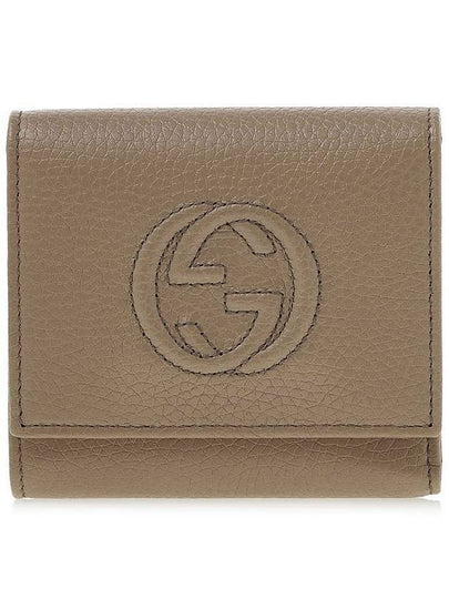 Soho 3-Tier Half Wallet Beige - GUCCI - BALAAN 2