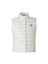 Liane Down Vest White - MONCLER - BALAAN 1