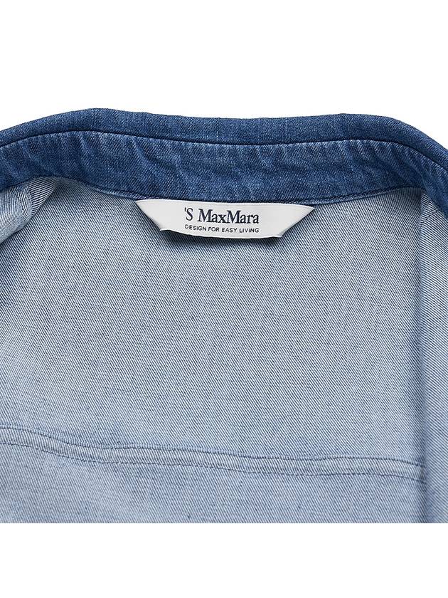 Women s Petali Denim Shirt 001 - MAX MARA - BALAAN 8