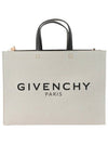 G Logo Canvas Medium Tote Bag Beige - GIVENCHY - BALAAN 1