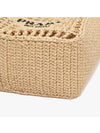 Small Crochet Tote Bag Natural - PRADA - BALAAN 4