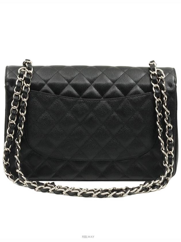 women shoulder bag - CHANEL - BALAAN 3