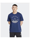 Graphic Short Slevee T Shirt Navy - ADIDAS - BALAAN 2