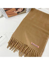 Wool Fringe Muffler Dark Camel - ACNE STUDIOS - BALAAN 6